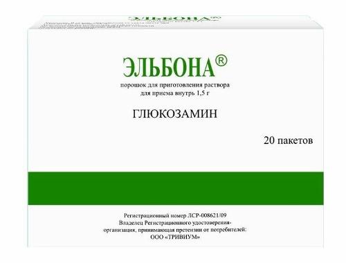 Порошок Эльбона