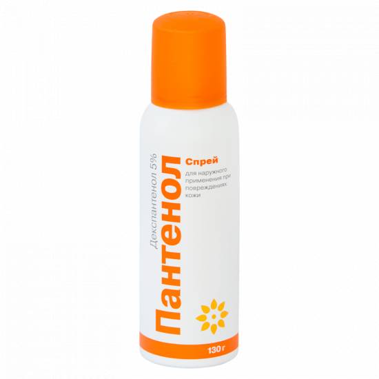 Спрей Пантенол