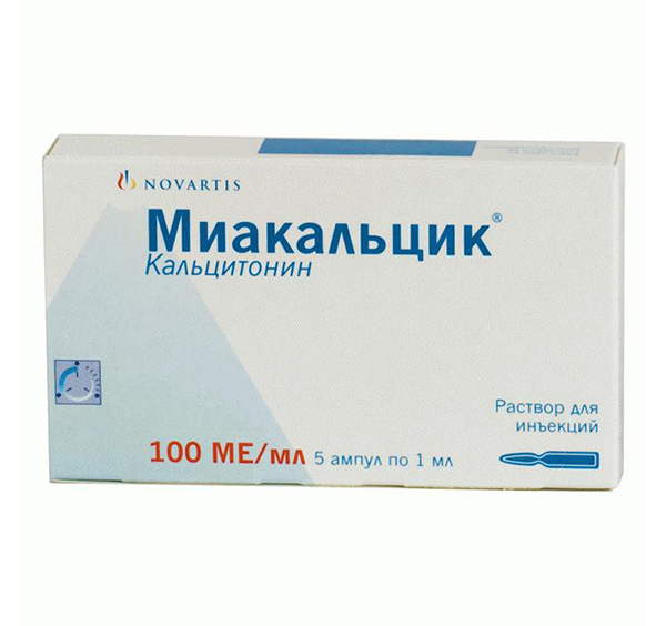 Препарат Миакальцик при остеопорозе Препарат Миакальцик при остеопорозе