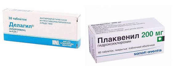 Противомалярийные препараты Противомалярийные препараты