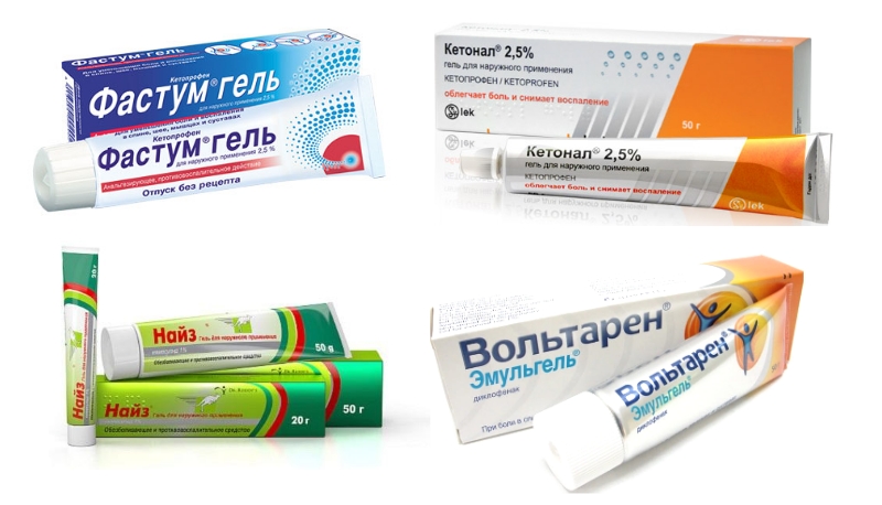 Противовоспалительные гели Противовоспалительные гели