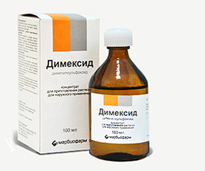 Раствор Димексид от пяточной шпоры Раствор Димексид от пяточной шпоры