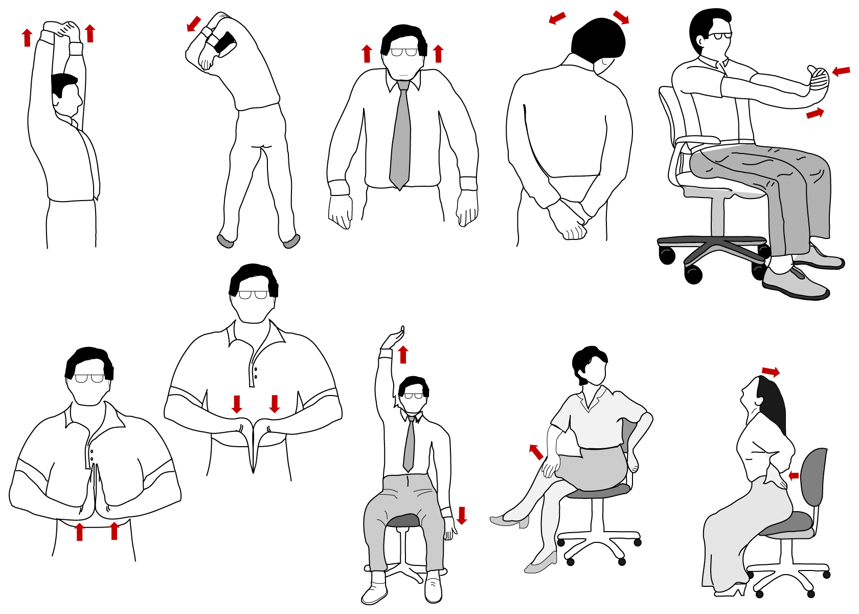 Офисная разминка Офисная разминка