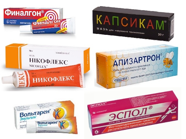 Разогревающие мази Разогревающие мази