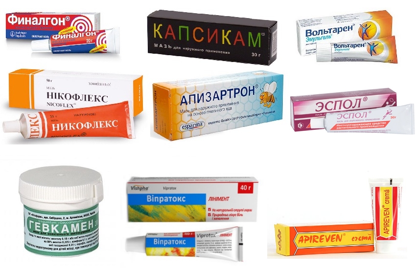 Разогревающие мази при артрите Разогревающие мази при артрите