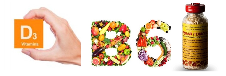 Состав Остеовита Состав Остеовита