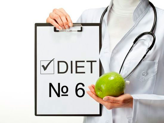 Стол номер 6