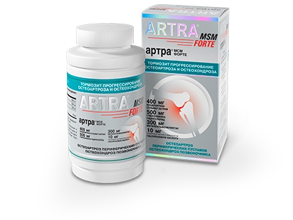 Таблетки Артра Таблетки Артра