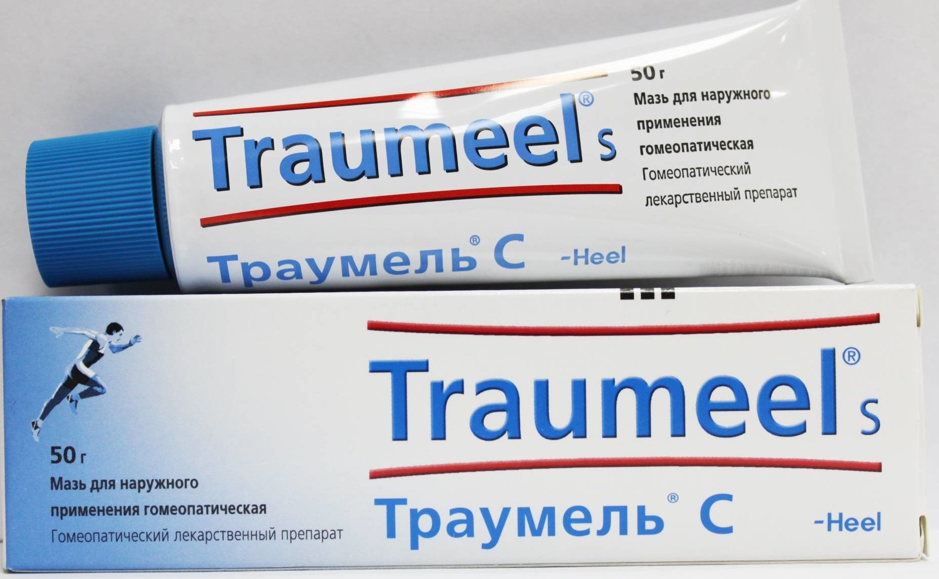 траумель при ожогах