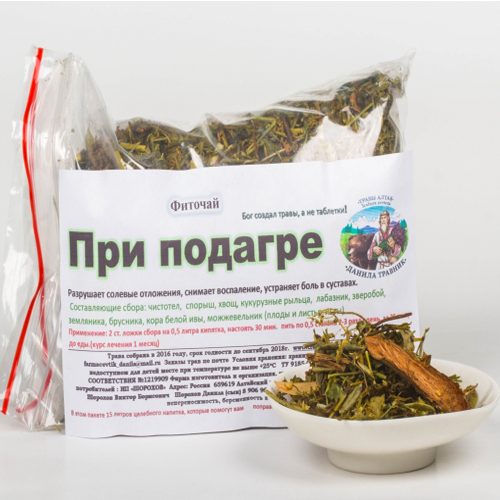 Травяной сбор при подагре Травяной сбор при подагре