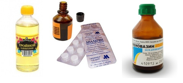 Тройной одеколон с йодом, анальгином и Меновазином Тройной одеколон с йодом, анальгином и Меновазином