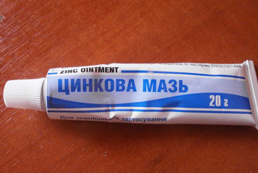 цинковая мазь от ожогов 20 г