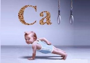 Кальций для укрепления костей