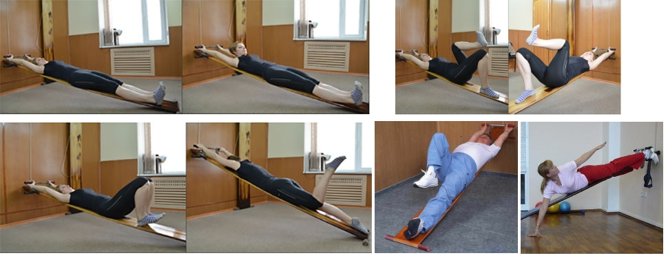 Упражнения на доске при грыже диска Упражнения на доске при грыже диска