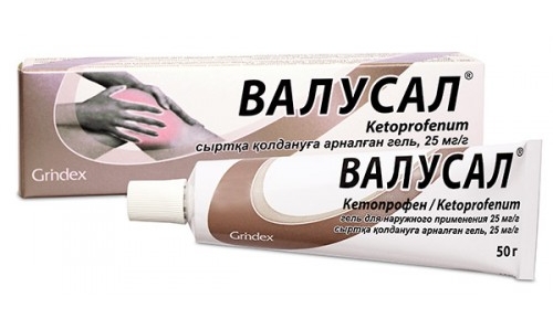 Валусал гель