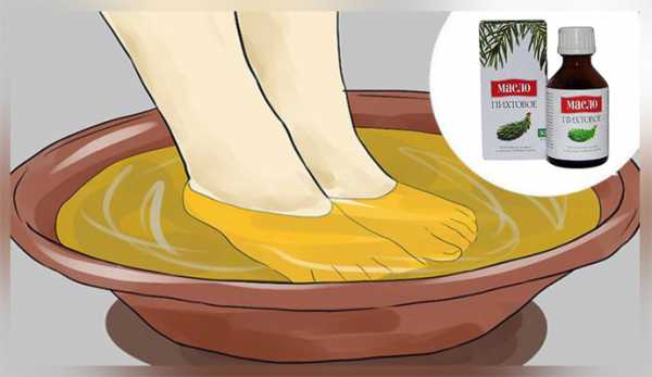 Ванночка с пихтовым маслом после перелома Ванночка с пихтовым маслом после перелома